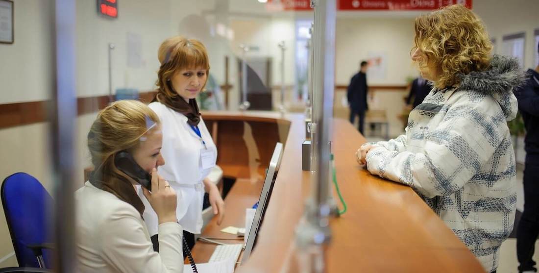 Жалоба на МФЦ в СПб